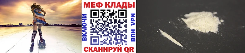 Какие есть наркотики Нефтекумск COCAIN  Альфа ПВП  МАРИХУАНА  blacksprut ССЫЛКА  ГАШИШ 