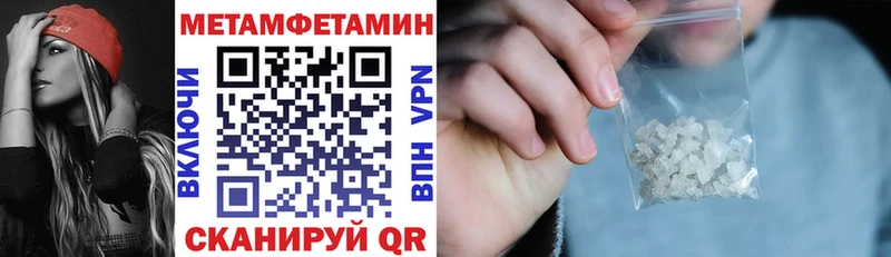 Amphetamine VHQ  мориарти телеграм  Нефтекумск  цена  
