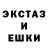Меф VHQ Nadge Hygo