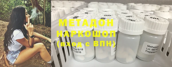 кокс Алзамай