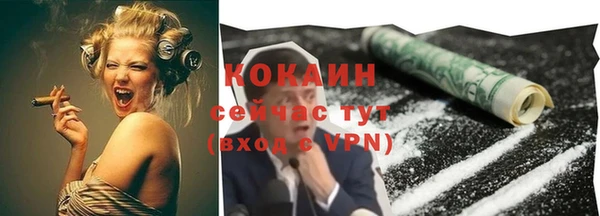 кокс Алзамай