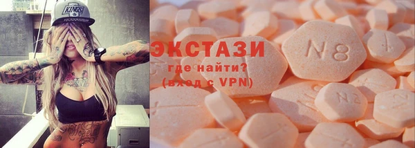 кокс Алзамай