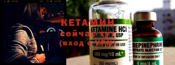 Альфа ПВП Алексин