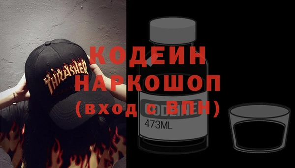 Альфа ПВП Алексин