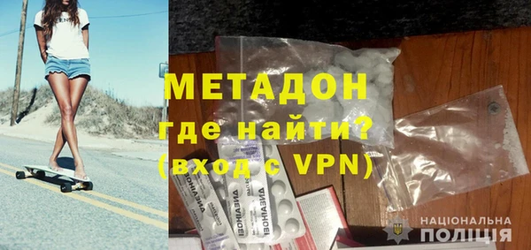 круглые Алексеевка