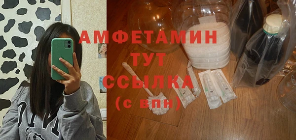 кокс Алзамай