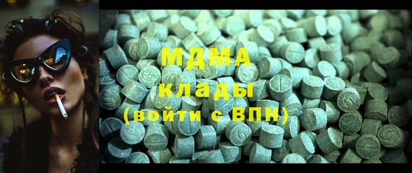 Альфа ПВП Алексин
