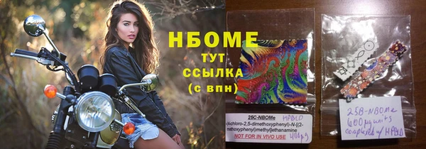 круглые Алексеевка
