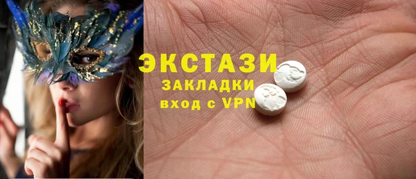 круглые Алексеевка